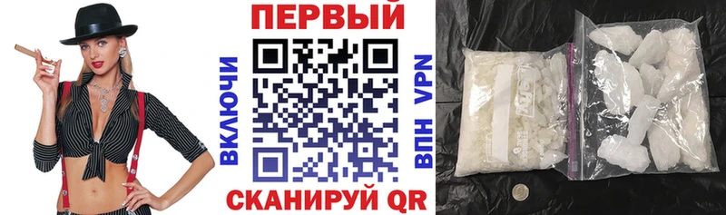 Amphetamine 98%  это Telegram  Бийск 