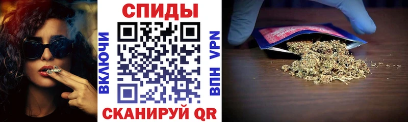 что такое   Бийск  БУТИРАТ вода 