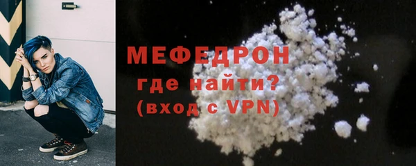метадон Верхний Тагил