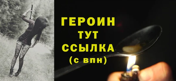 a pvp Бородино