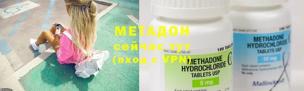 a pvp Бородино