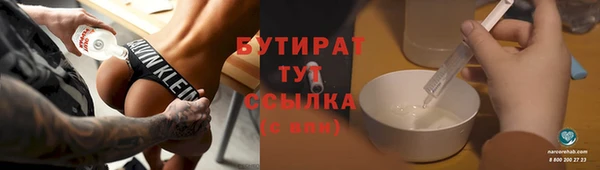 a pvp Бородино