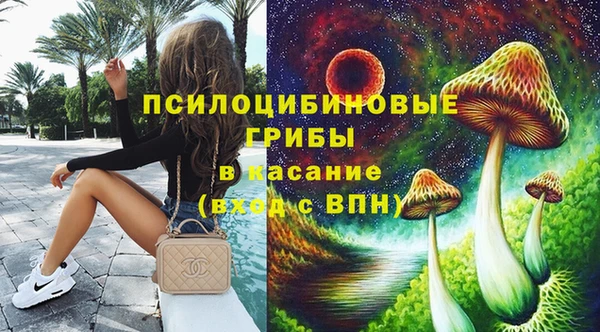 не бодяженный Верея