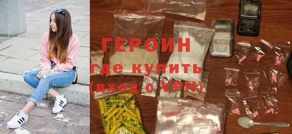 a pvp Бородино