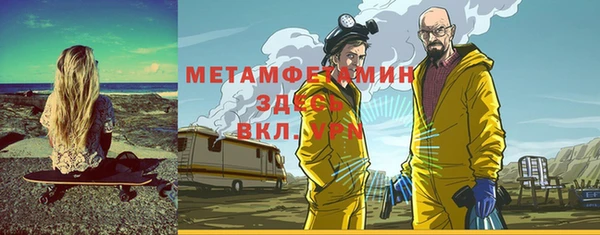 a pvp Бородино
