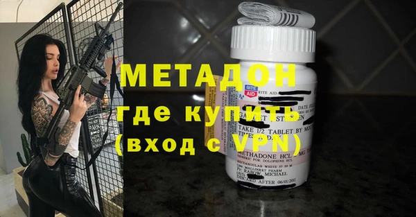a pvp Бородино