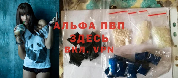 mdpv Верхнеуральск