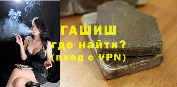 не бодяженный Верея