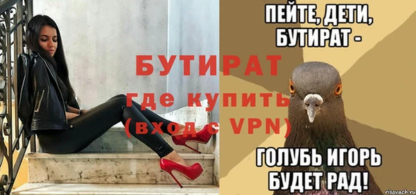 mdpv Верхнеуральск