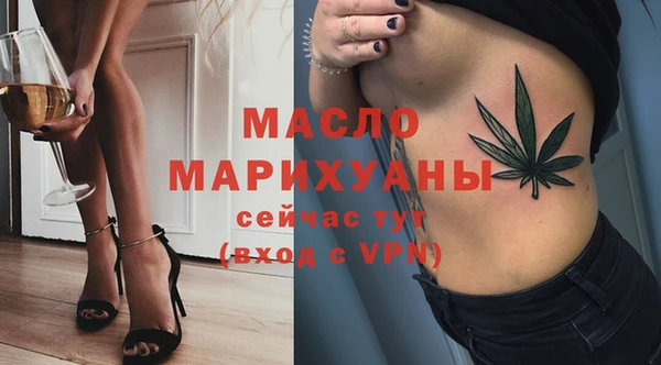 a pvp Бородино