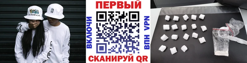 купить  цена  Бийск  Метамфетамин Декстрометамфетамин 99.9% 