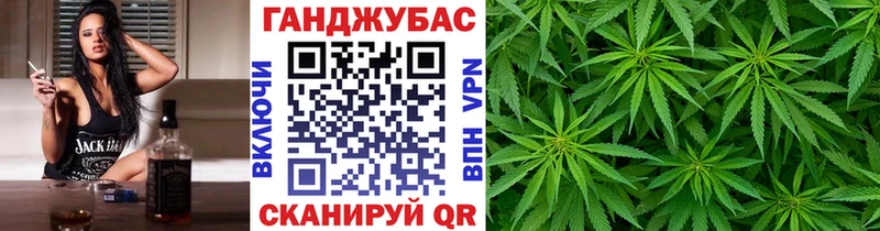 Бошки марихуана SATIVA & INDICA  Бийск 